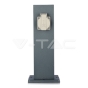 2-контактна розетка Garden IP44 - 2